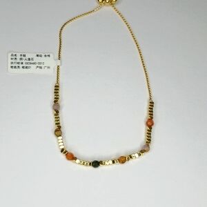 Gold Tone Stainless Steel Bracelet Adjustable Multi Color Beads